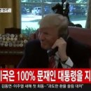 서해인터내셔널 이미지