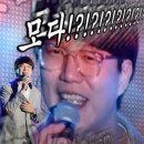 이뉴어 이미지