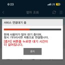 서울반찬 이미지