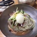 아띠냉면