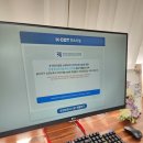 풍성한요양보호사교육원