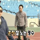 북촌김밥