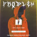 태완 카카오 검색결과