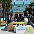 통영축산업협동조합 통영인터넷뉴스