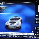 테라모토 이미지