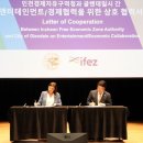 글렌데일 이미지