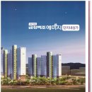 대구연경초등학교 이미지