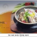 우판