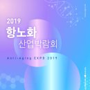 케이엔씨산업 이미지