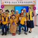 데이두케어 이미지