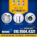 광덕동로1 이미지