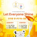 모텔네오텔 이미지