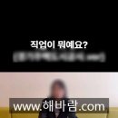 인재빌딩 이미지