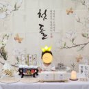 오가어린이집 이미지