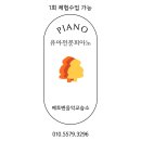 공룡자연유치원 이미지