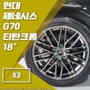 G9120 이미지