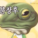 아볼