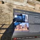이마트24익산육군부사관학교점 | 익산 맛집 투어 &amp; 부사관 학교 AI 특강 (2025년 2월 24일)