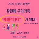 상남동254 이미지