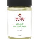 정직한 청년 이미지