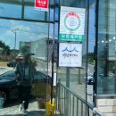 선화소곰탕식당 네이버블로그