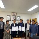 내산면행정복지센터 이미지