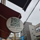 # 열 번째 일상 이야기 (우중 바베큐 파티/10월 예신이의 결혼 준비)