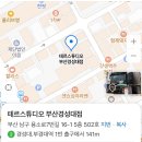 홀덤스미스 이미지