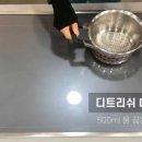 아시아드푸르지오 이미지