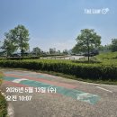본포수변공원(주차장) | 창원런닝 10km 그이상 러닝 하기엔 여기만한곳이 없다. 또 뛴곳