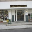 013-조리-013 이미지