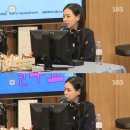 아담언니 이미지