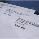 현 행정사 사무소 이미지