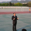 건우건축사사무소 - 남구 수암로 32 | 건우건축사사무소
