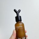 [리얼 후기] YYYLAB 화이트멀버리 비쓰리 글로우 앤 브라이트닝 액티베이터 💛