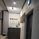 선바디케어 이미지