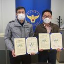 온천지구대 이미지