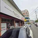 단골식당 이미지