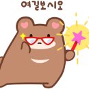 통큰꼬들목살 이미지