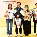 경산시어르신종합복지관 | 경산시어르신종합복지관「2025년 자원봉사자·후원자 감사의 날」개최