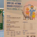 아이가좋아하는치과의원 이미지