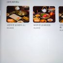 신갈마로-5 이미지