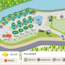 진밭골 야영장 네이버블로그