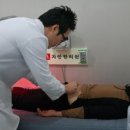 자인한의원 이미지