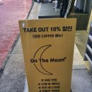 더문 동물병원 이미지