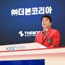 백종원, 더본코리아서 17억대 배당금 받는다 이미지