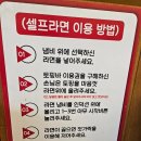 떡장 - 수원시 권선구 동수원로146번길 192-12 | 수원쌀떡볶이 평동맛집 떡장 평동직영점