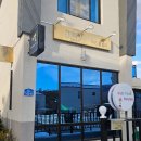 미쁨키즈풀빌라 이미지