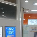 참한빛 유치원 이미지