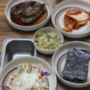 삼순이게장전문점